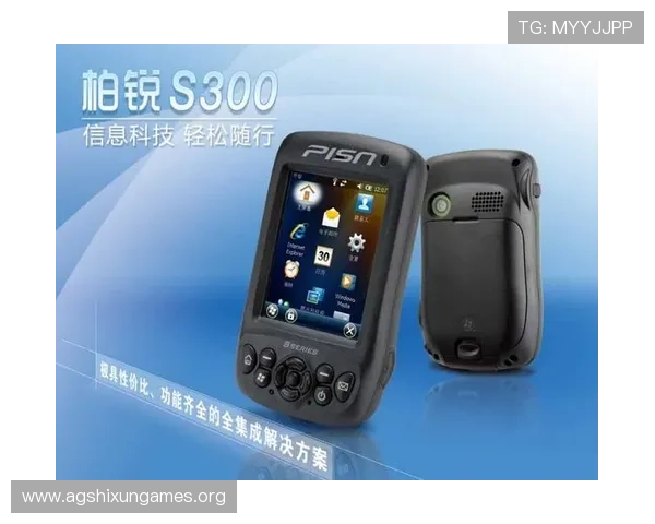 ag8亚游娱乐用户评价汇总真实玩家体验分享助你选择优质游戏平台 ag8亚游娱乐用户评价汇总真实玩家体验分享助你选择优质游戏平台