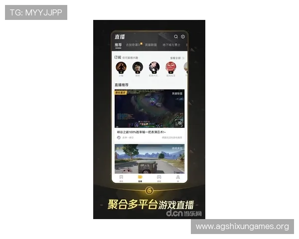 AG视讯版官网支持多平台登录,确保玩家随时随地畅享精彩游戏内容的实用技巧
