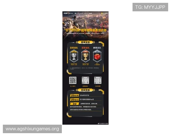 K8电竞真人的最新优惠活动与奖励机制，帮助玩家轻松赢取丰富奖励