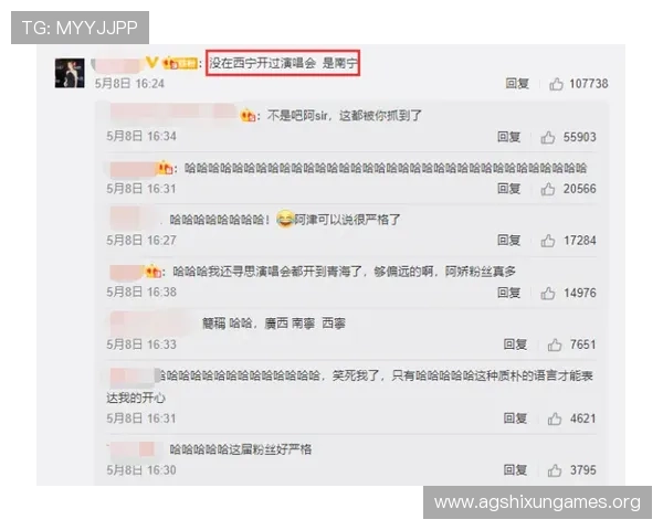 如何选择安全可靠的AG女优厅登录线路，避免账号被封和信息泄露的实用指南