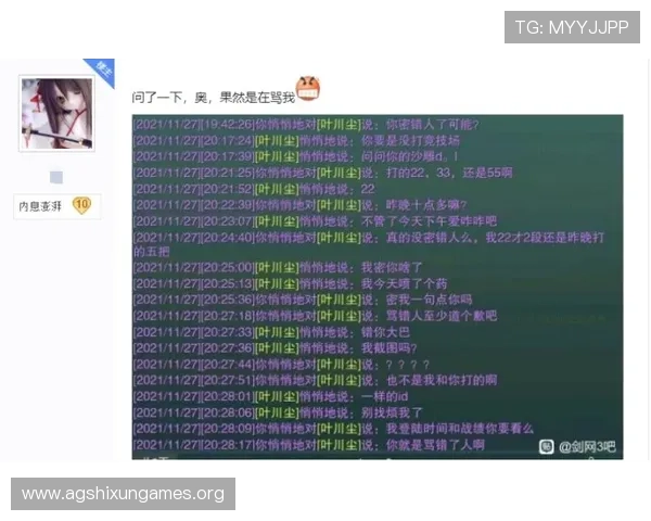 尊龙凯时百家乐常见问题解答为玩家解决游戏中遇到的各种疑难杂症 尊龙凯时百家乐常见问题解答为玩家解决游戏中遇到的各种疑难杂症