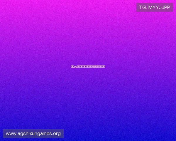 评估ag旗舰厅是否靠谱的方法与专家建议全面解析