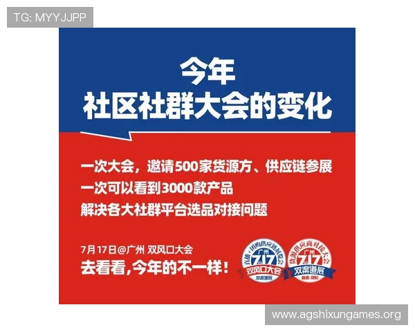 金年会宣传策略：多渠道推广提升活动影响力的实用技巧
