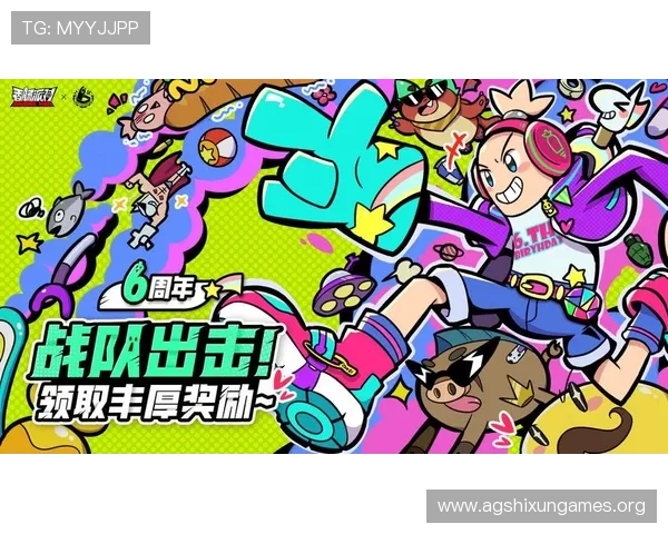 高收益的ag真人游戏app推荐，轻松赢取丰厚奖金奖励丰富