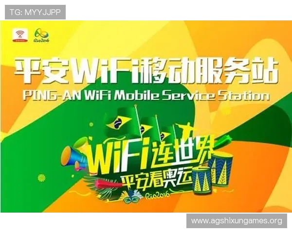 ag亚联娱乐优惠活动持续更新助力玩家享受更多实惠与福利