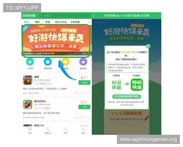 博亚真人app客服服务体系与玩家反馈渠道全面介绍
