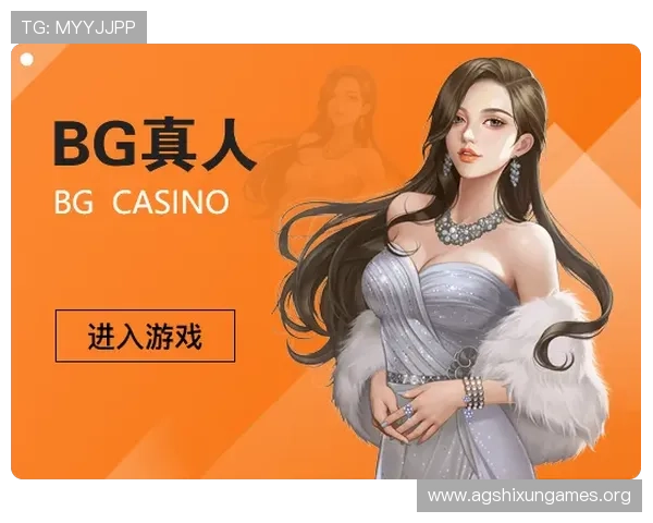 如何利用BG真人试玩平台进行免费体验,零成本了解各种真人游戏玩法 如何利用BG真人试玩平台进行免费体验,零成本了解各种真人游戏玩法