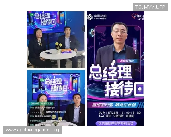 开云真人足球直播在哪看，提供稳定流畅的比赛直播服务的官方平台推荐
