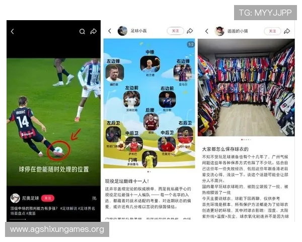 世界杯直播合法渠道全攻略助您安全便捷获取赛事最新资讯和直播资源