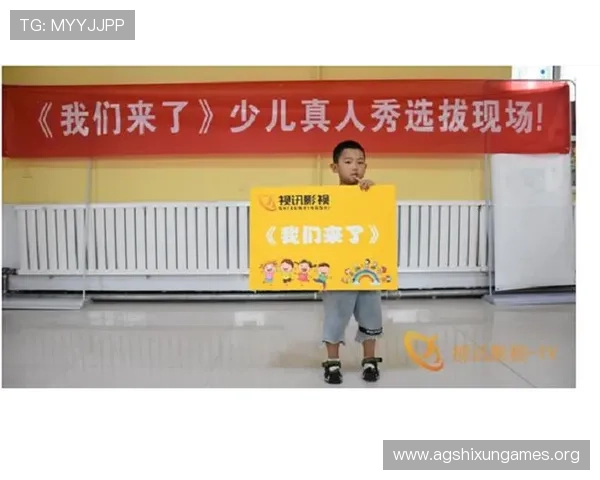 真人视讯集团有限公司打造高品质在线娱乐体验，满足玩家多样化的娱乐需求