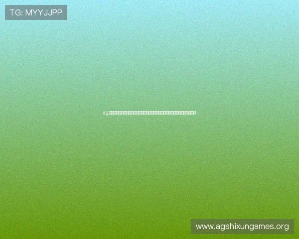 ag视讯游戏怎么样能否增强足球迷的参与感和互动体验世界杯专属的游戏特色详解
